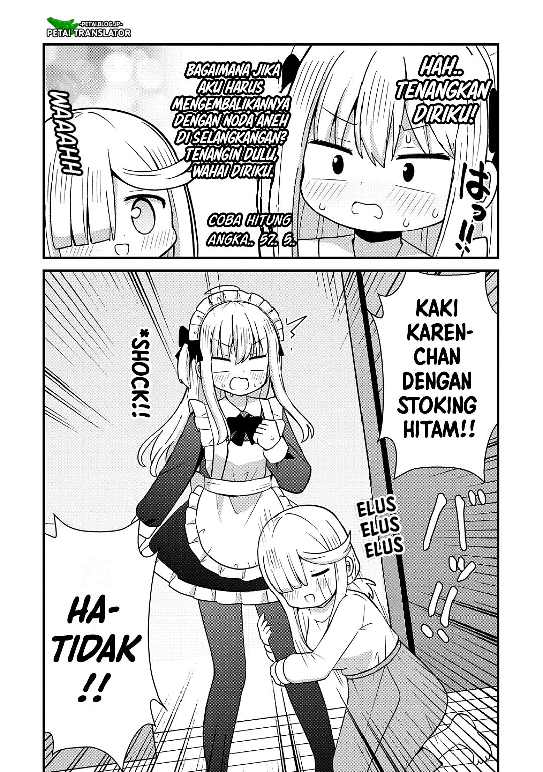ページ 20