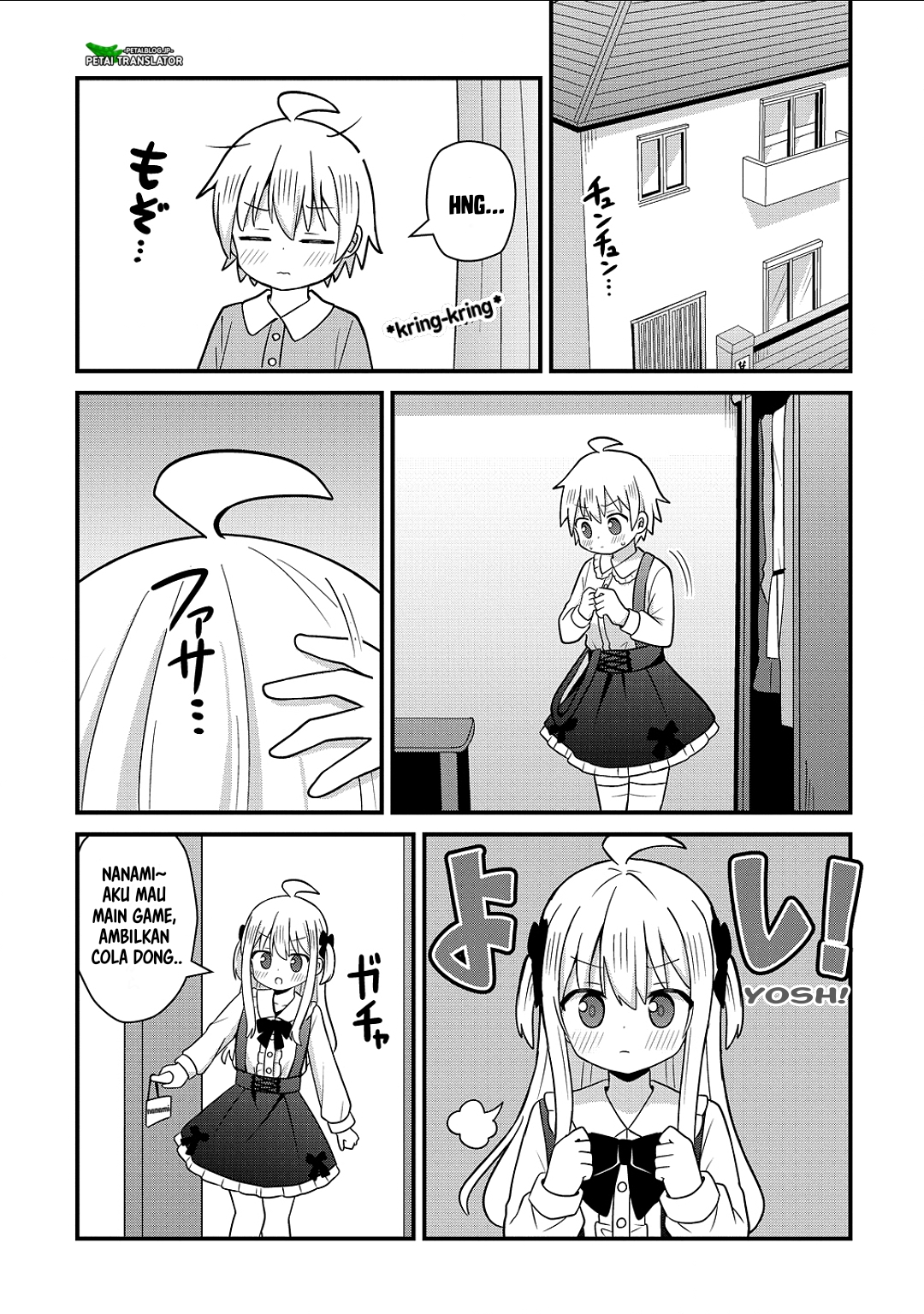 ページ 5