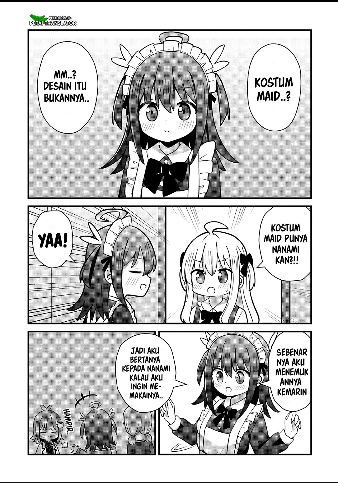 ページ 7