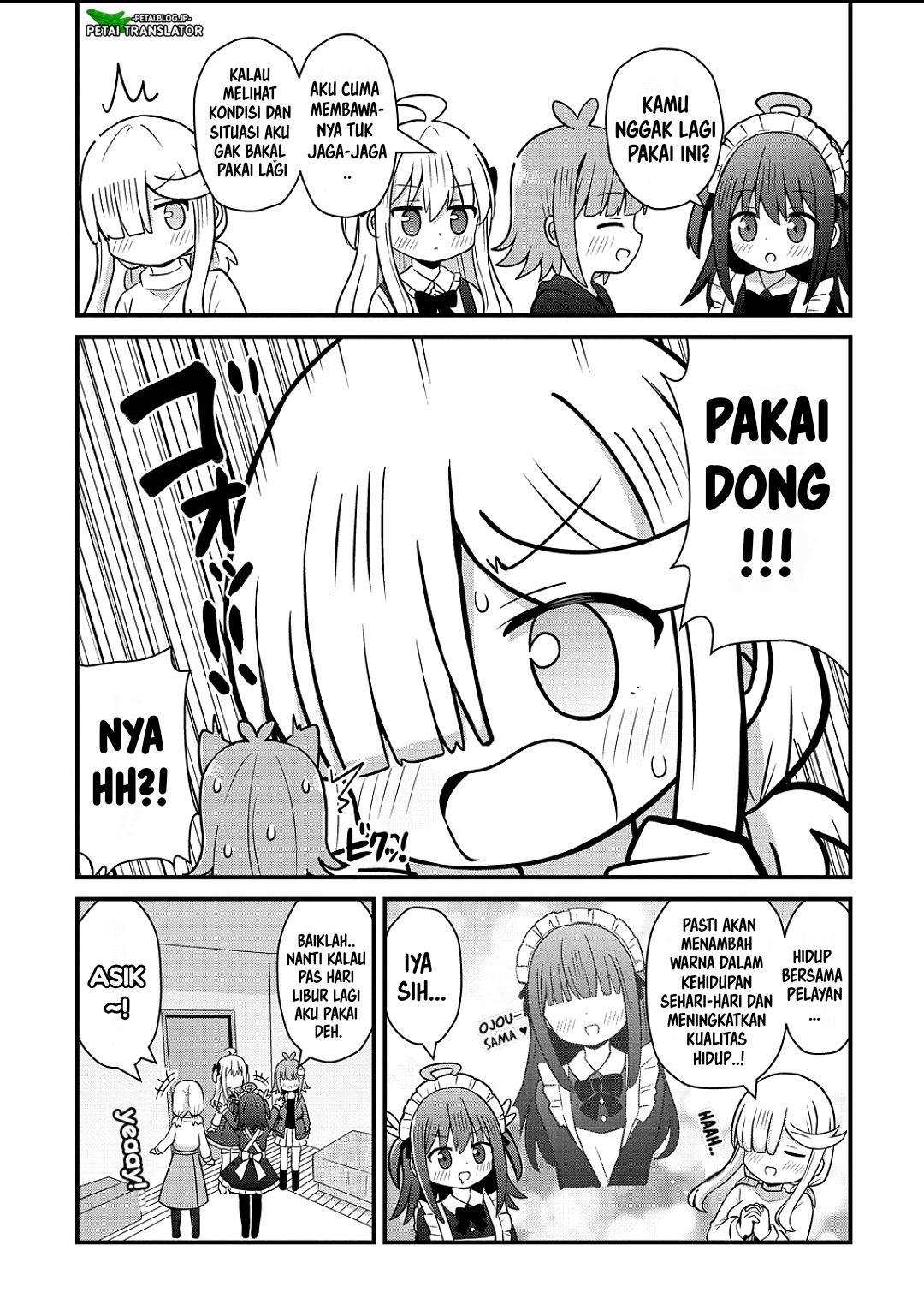 ページ 9