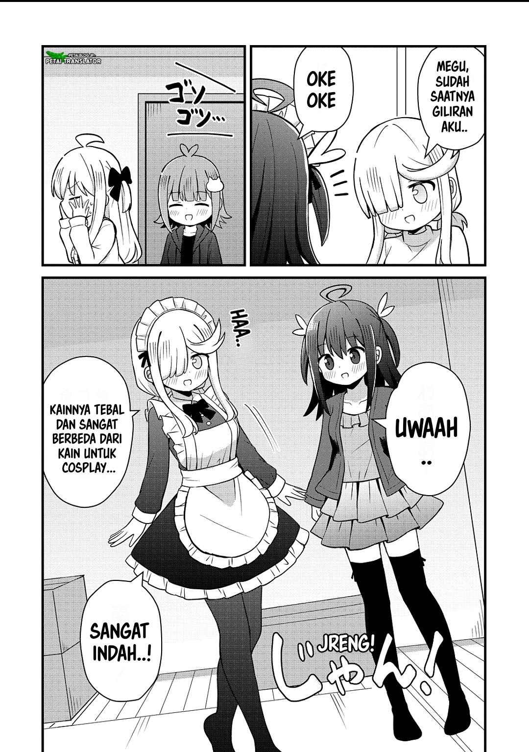 ページ 10