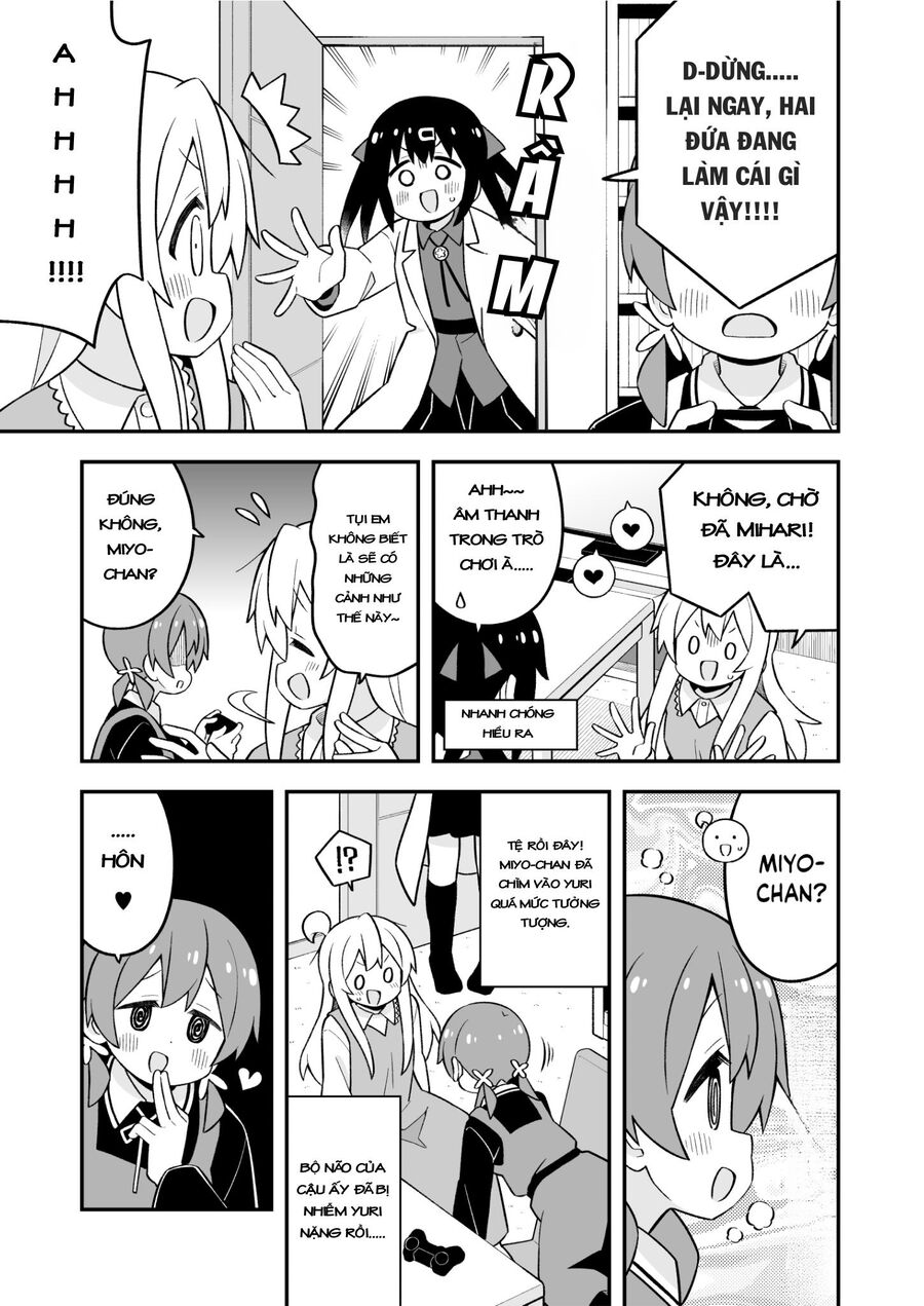 ページ 11