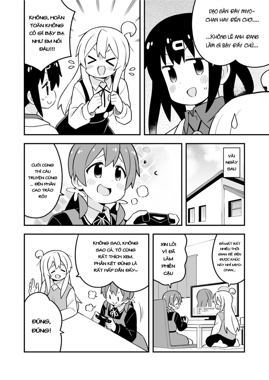 ページ 8