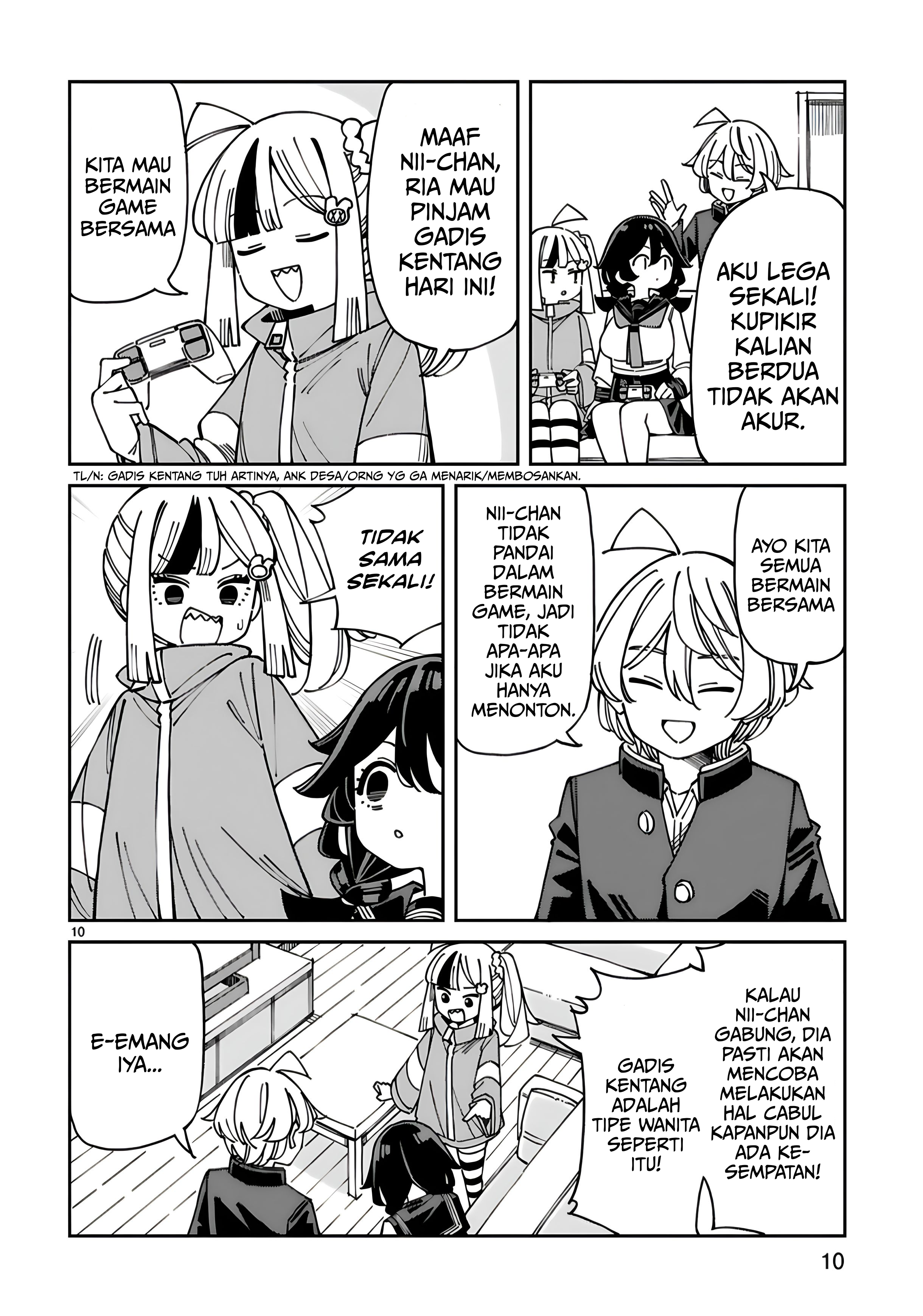 ページ 11