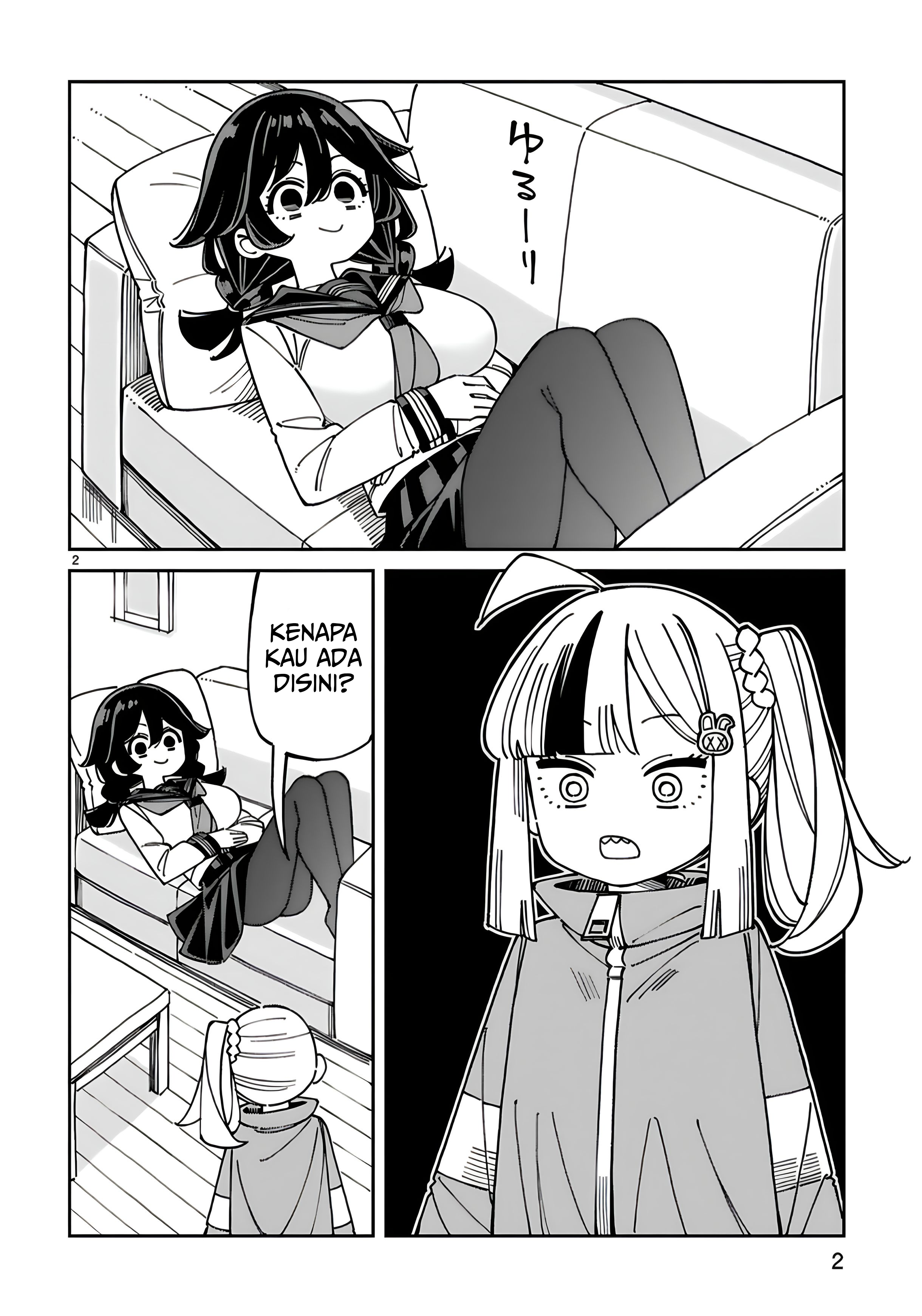 ページ 3