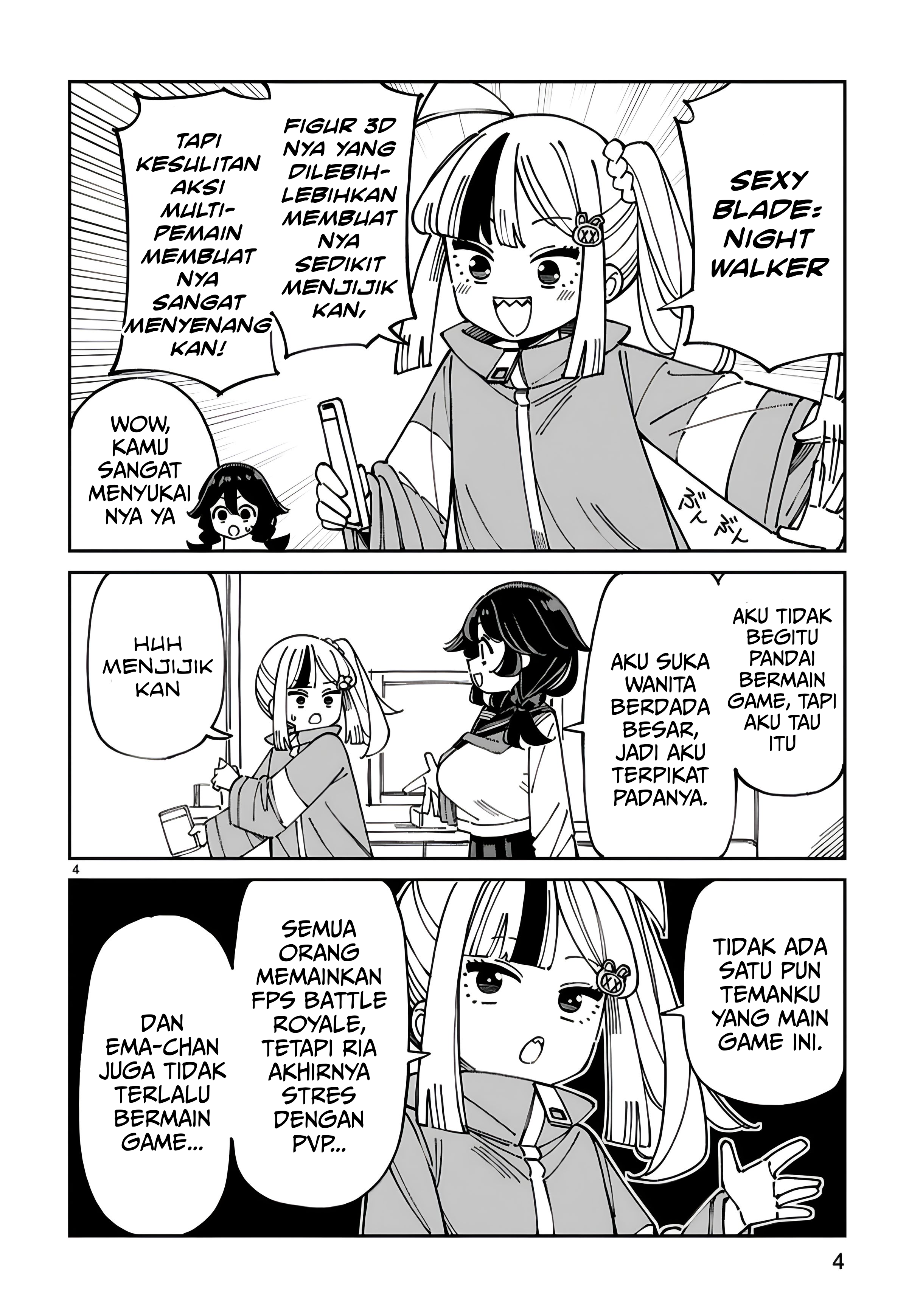 ページ 5