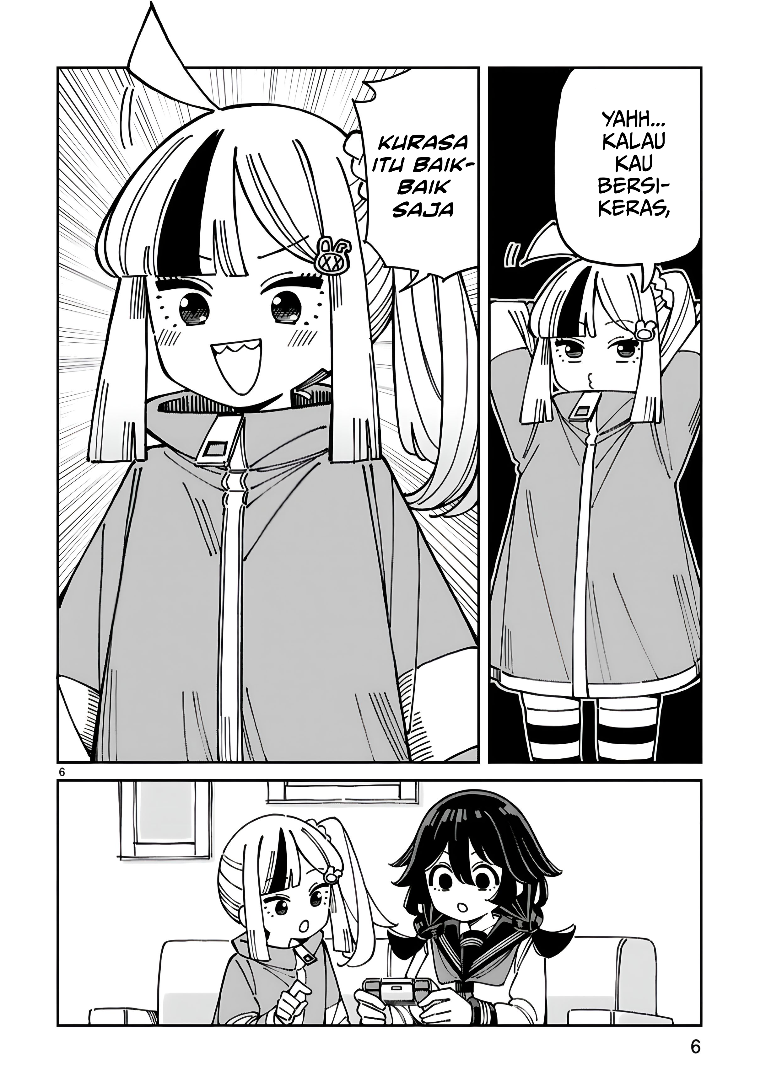 ページ 7