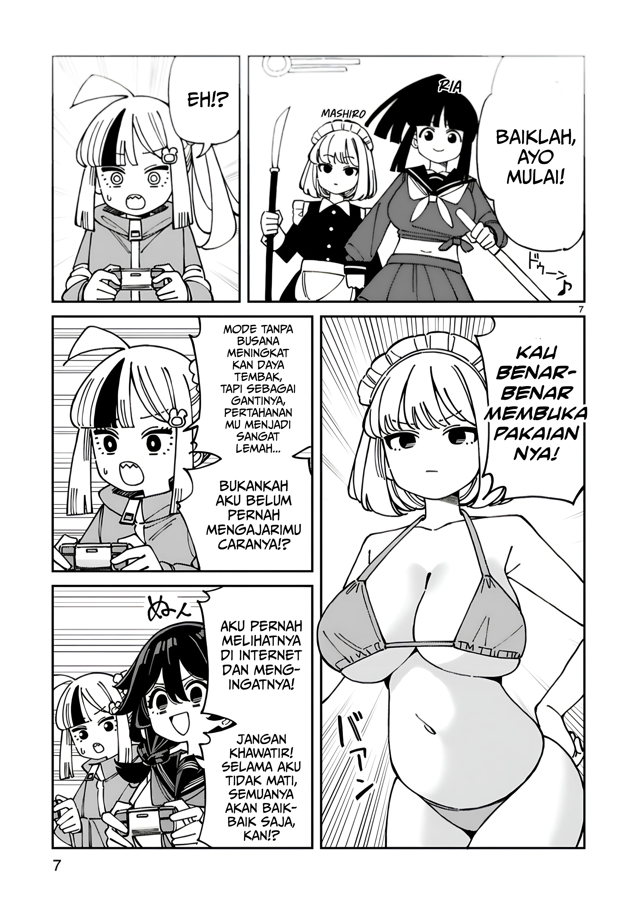 ページ 8