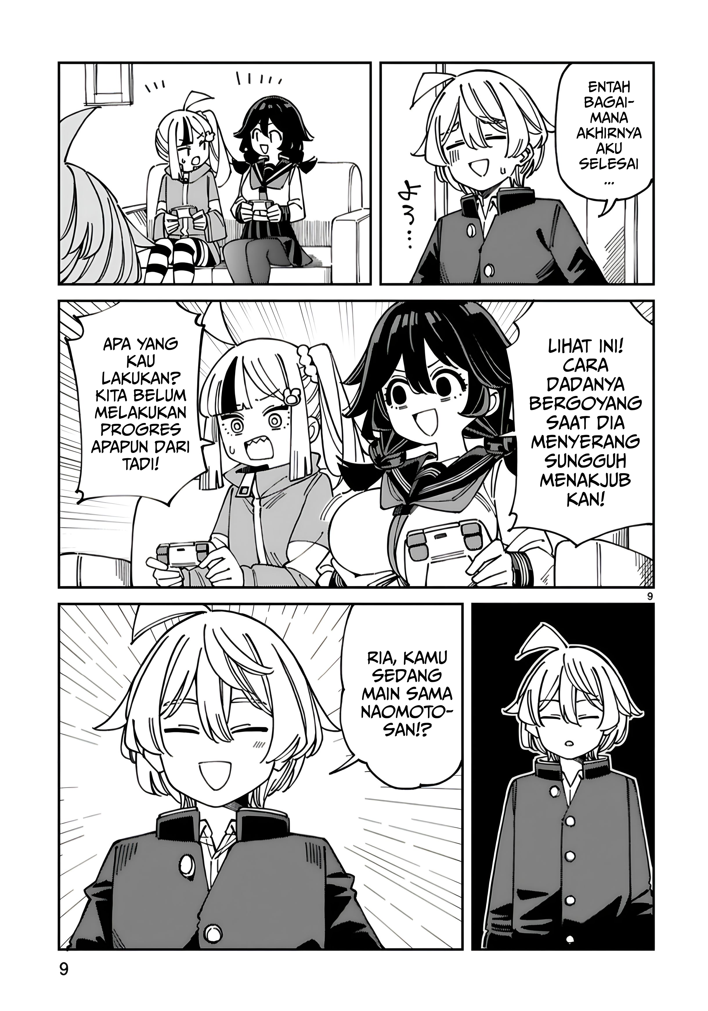 ページ 10