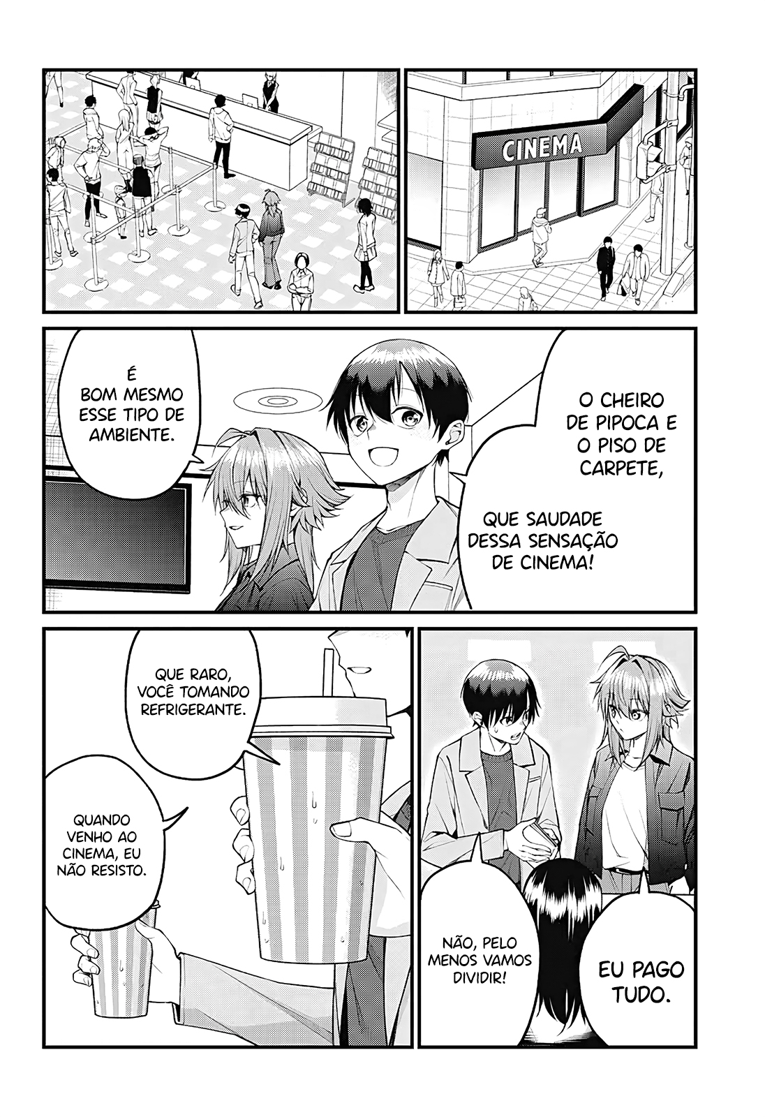 ページ 3