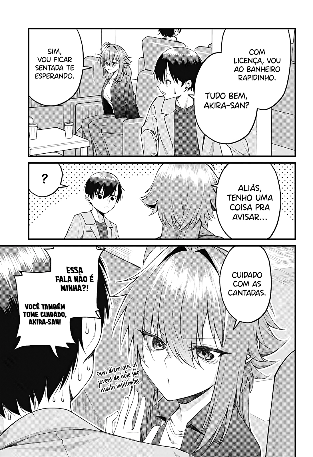 ページ 4