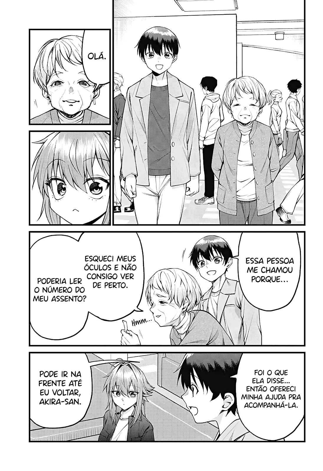 ページ 6