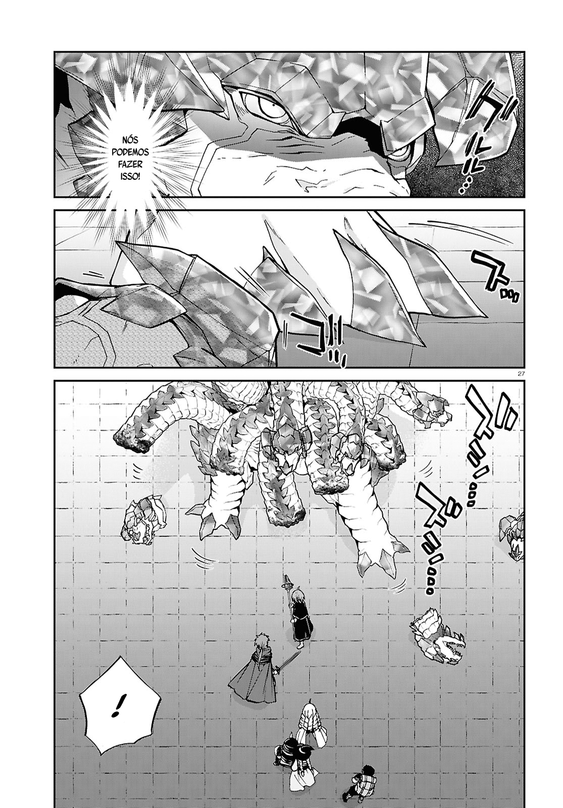 ページ 27