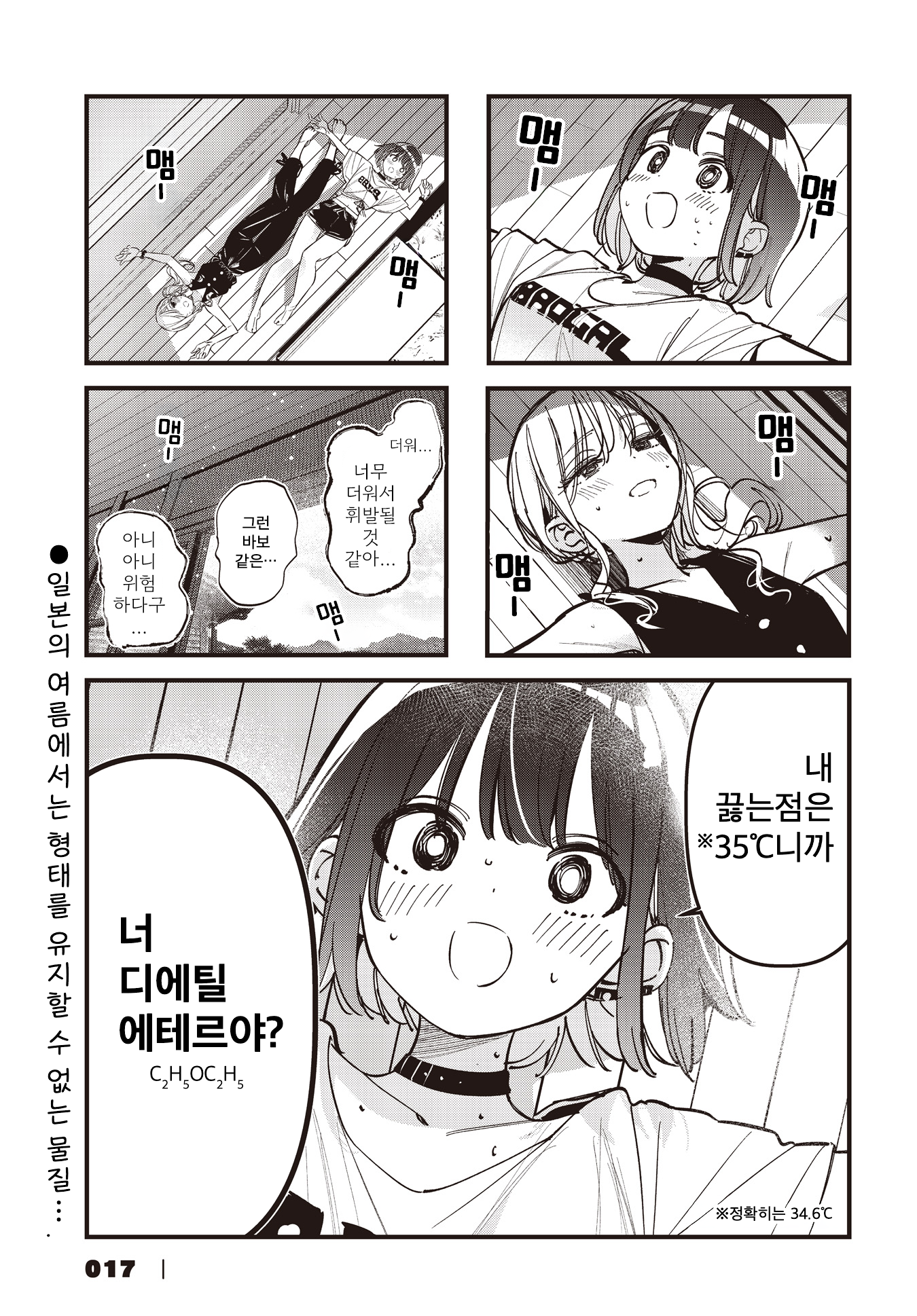ページ 1