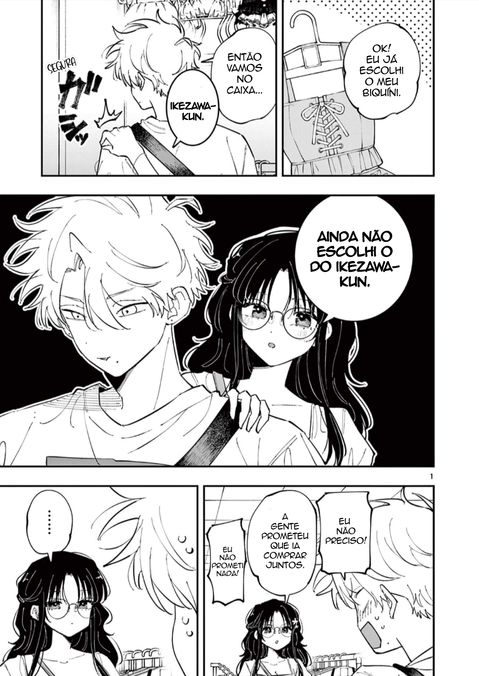 ページ 1