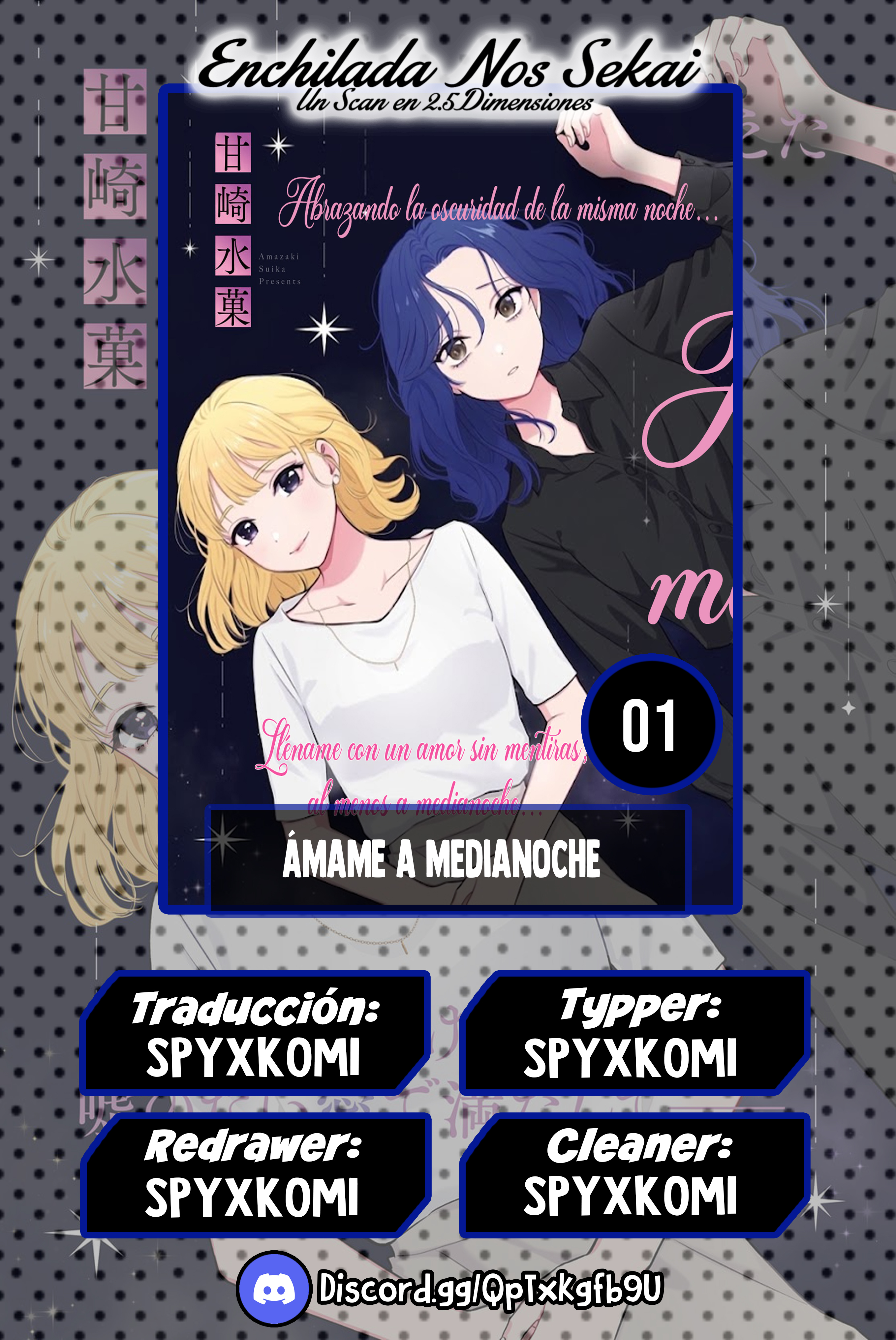 ページ 1