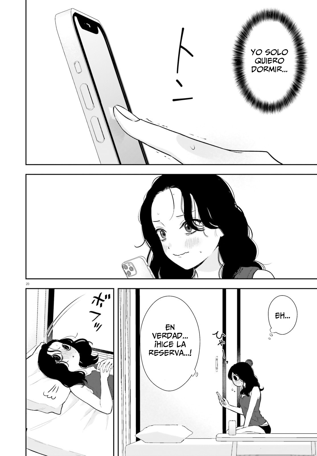 ページ 22