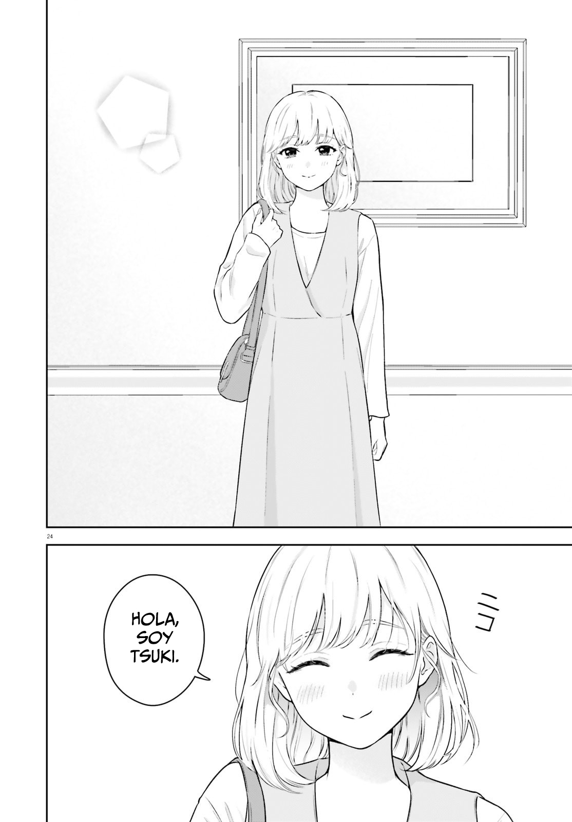 ページ 26