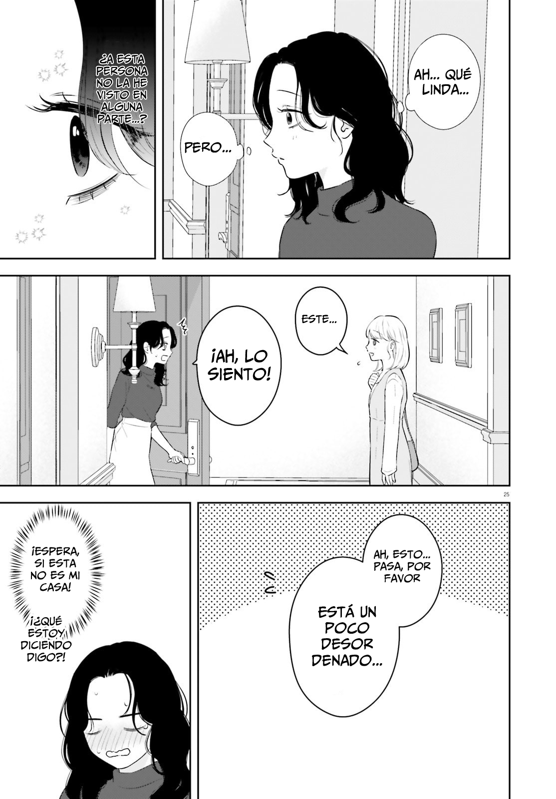 ページ 27