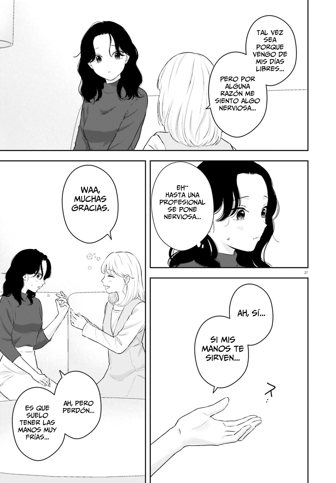 ページ 29