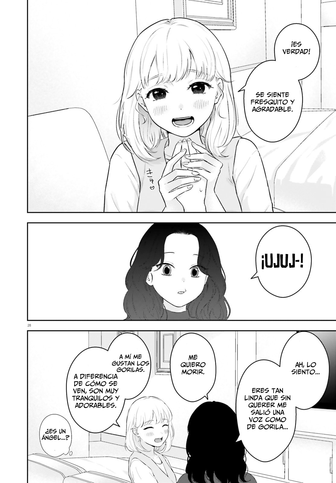 ページ 30