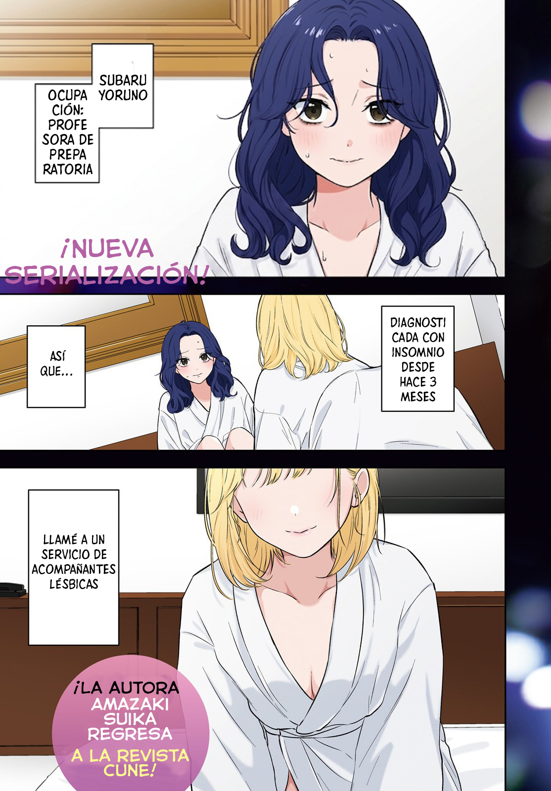 ページ 4