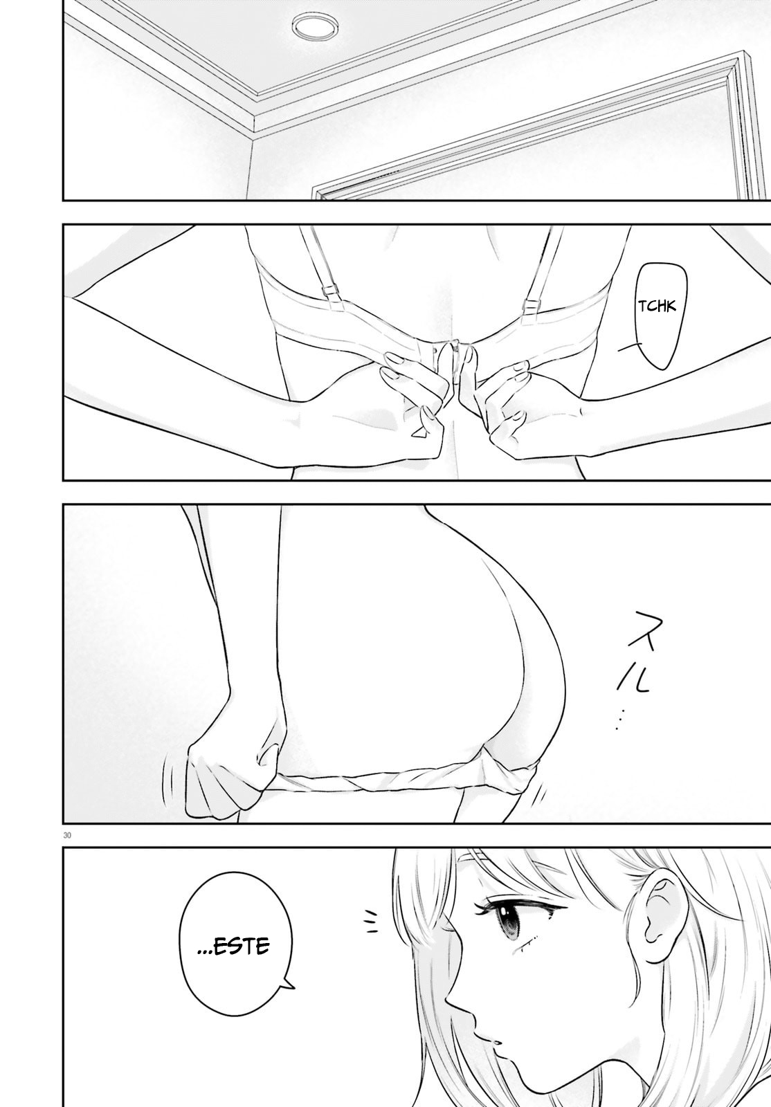 ページ 32