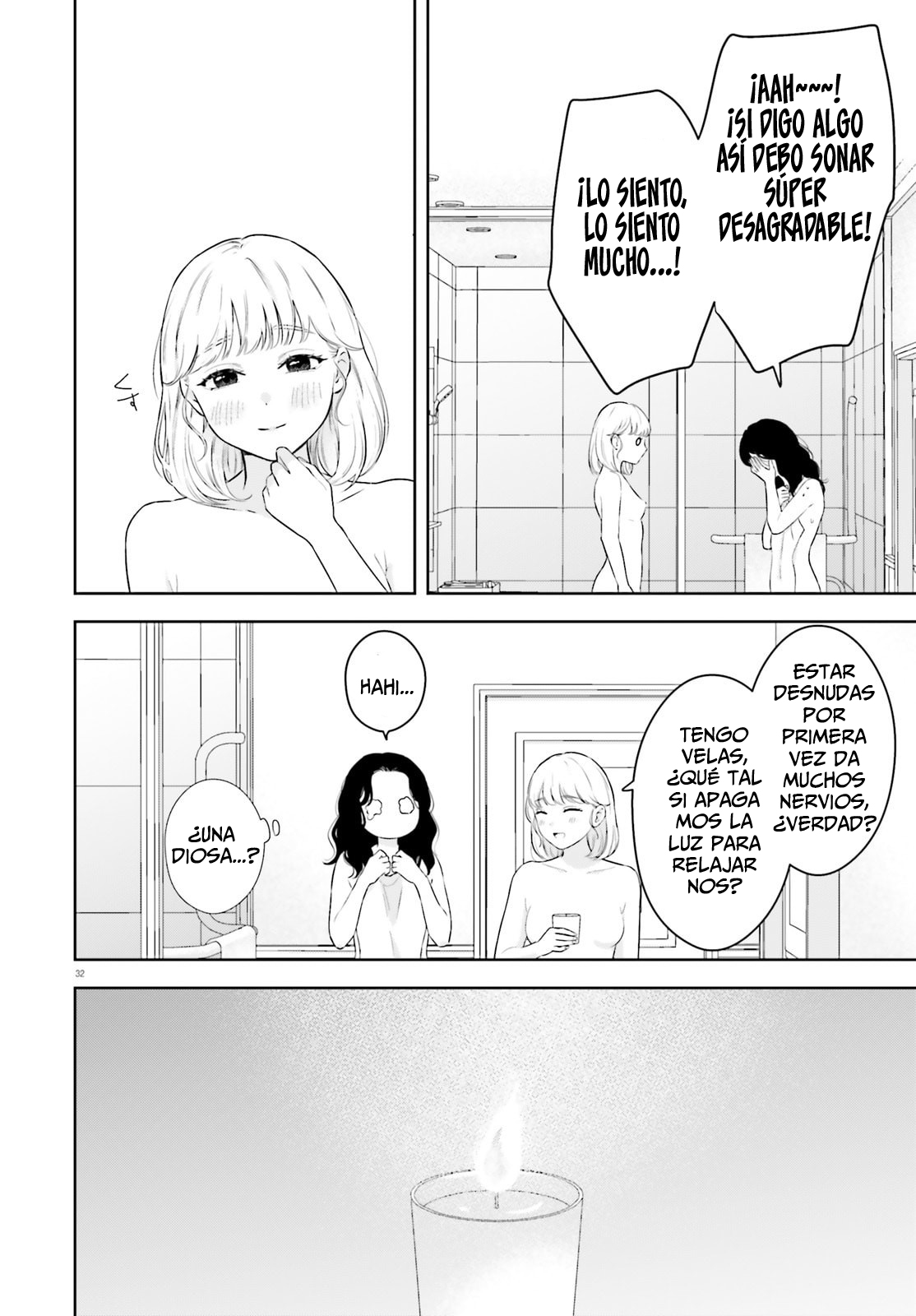 ページ 34