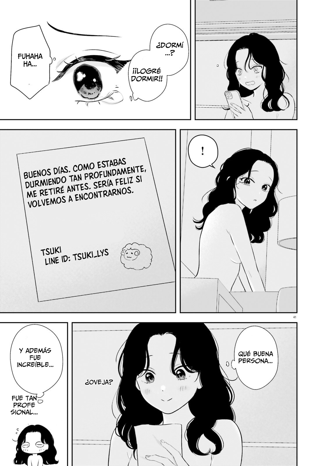 ページ 43
