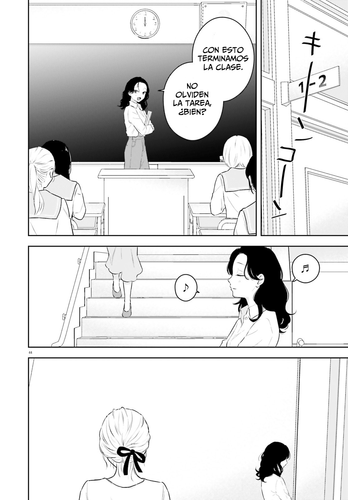 ページ 46