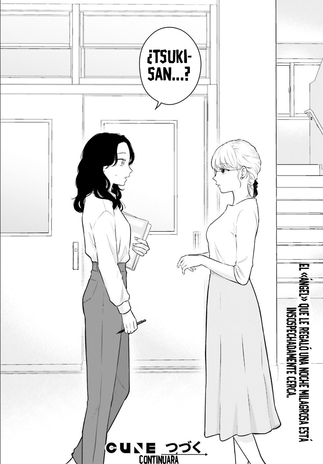 ページ 50