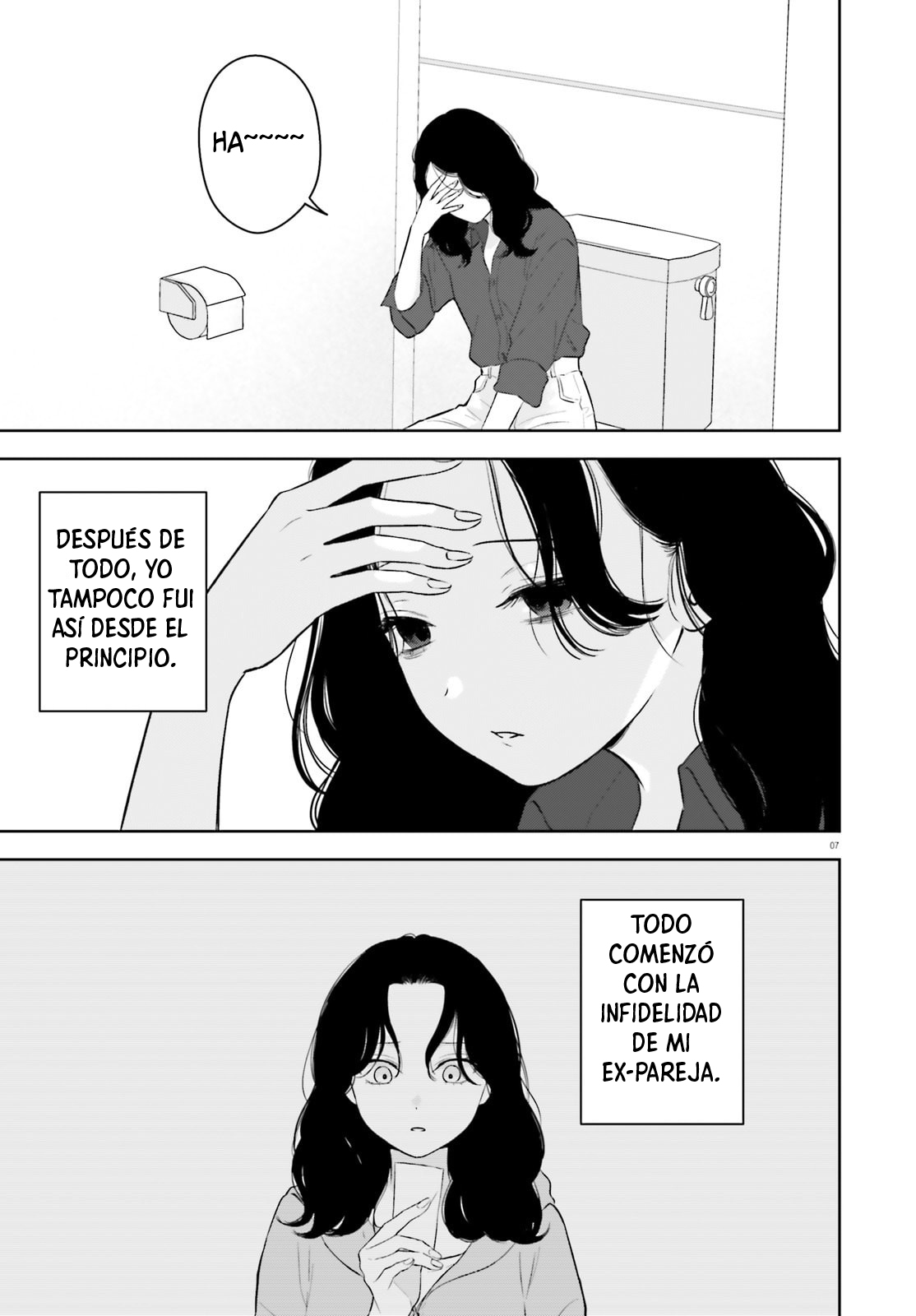 ページ 9