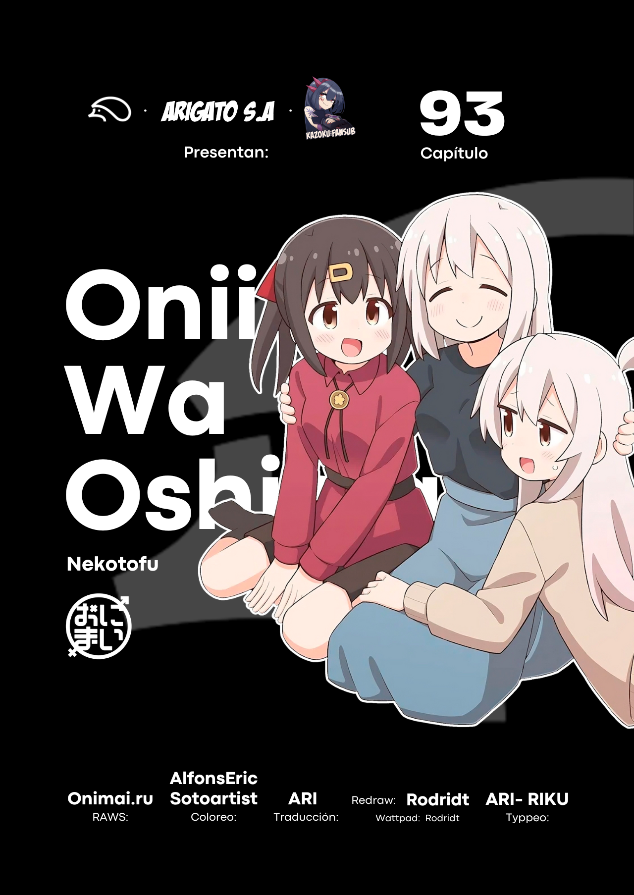 ページ 1