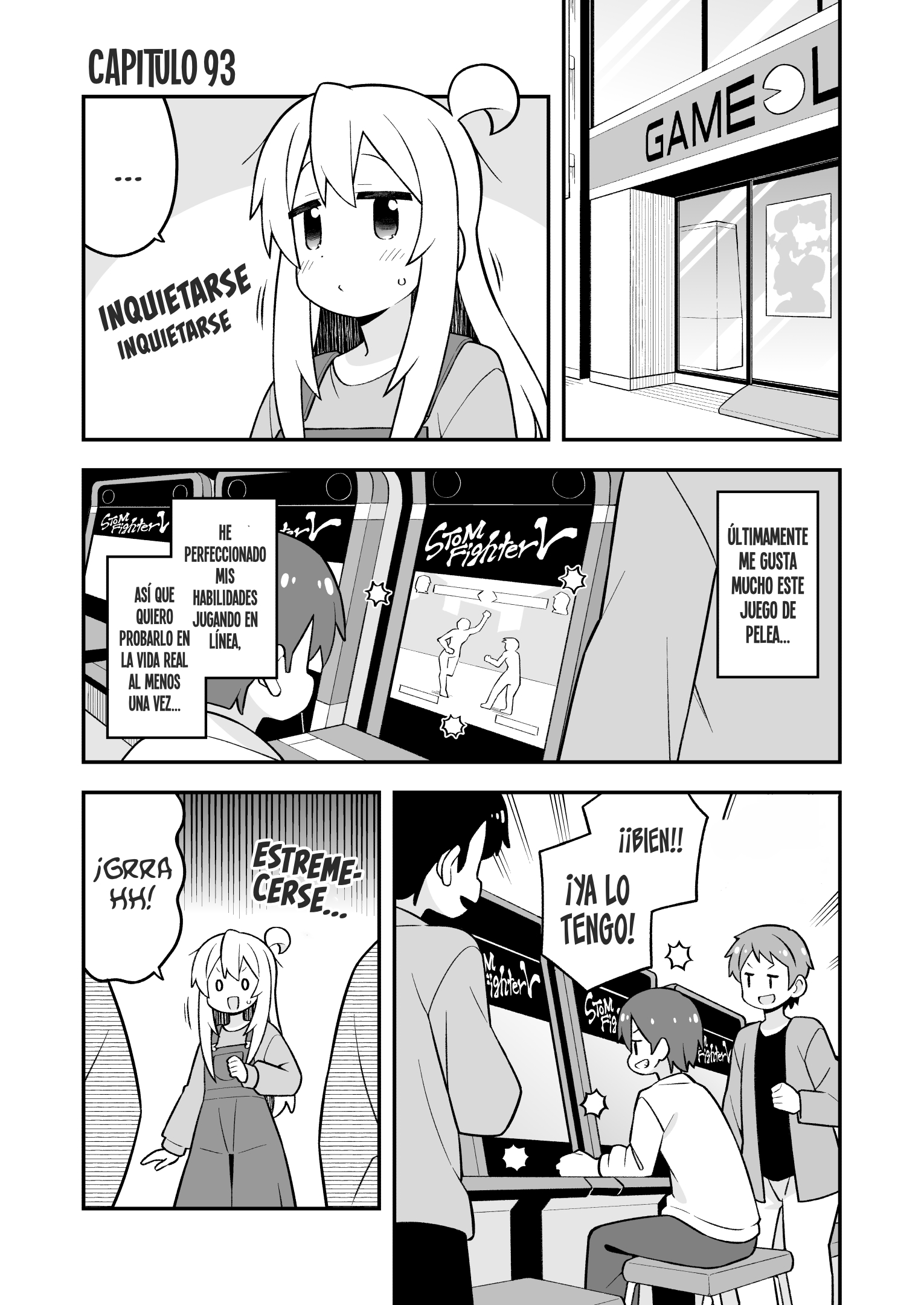 ページ 2