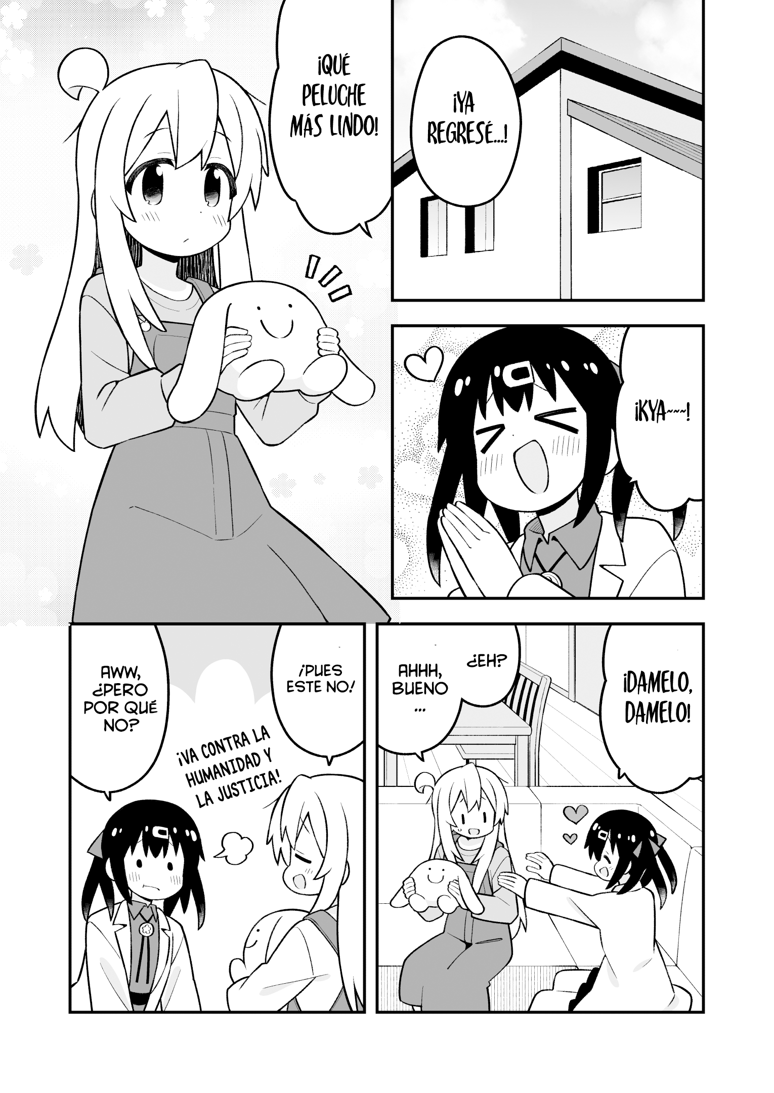 ページ 14