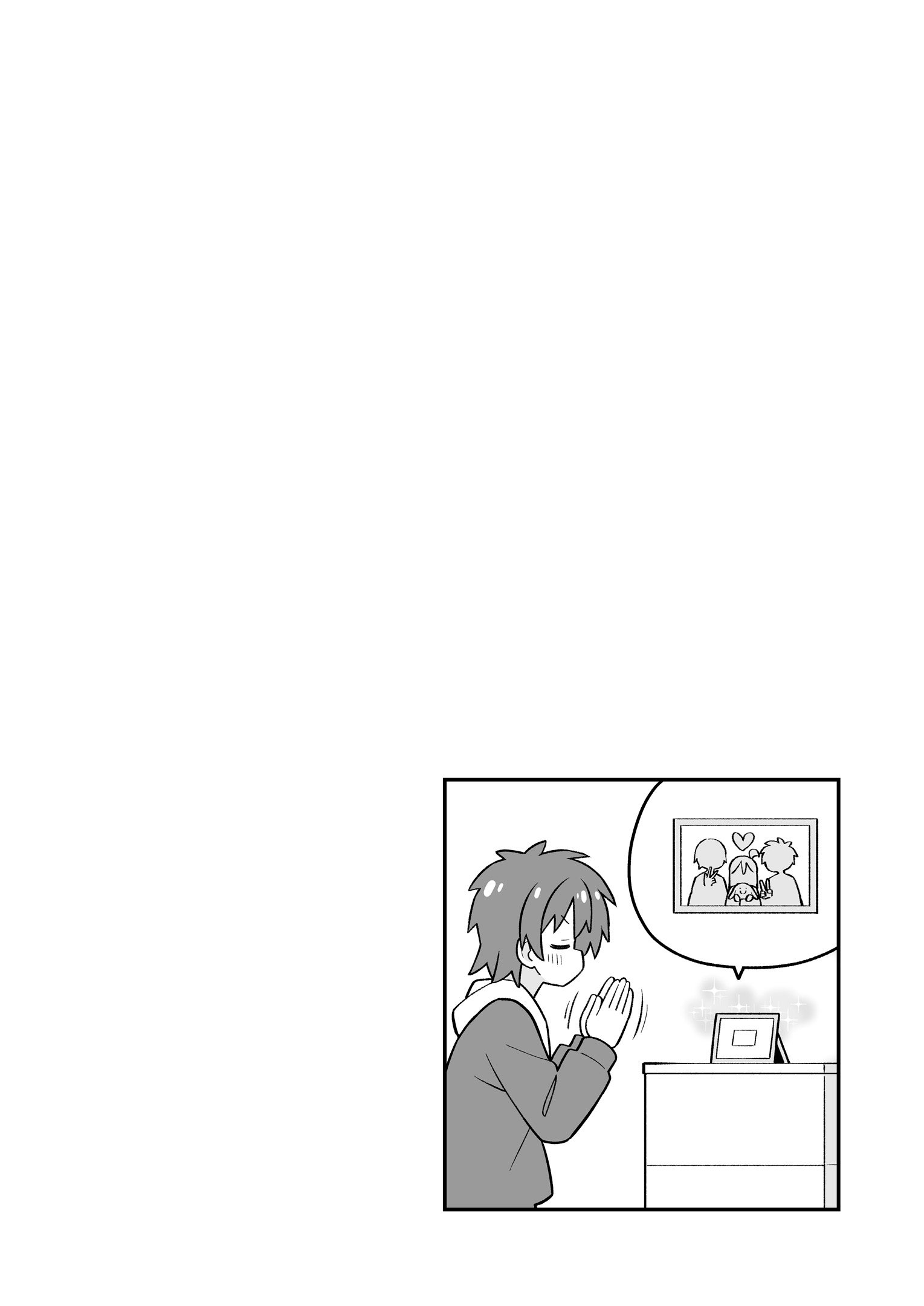 ページ 15