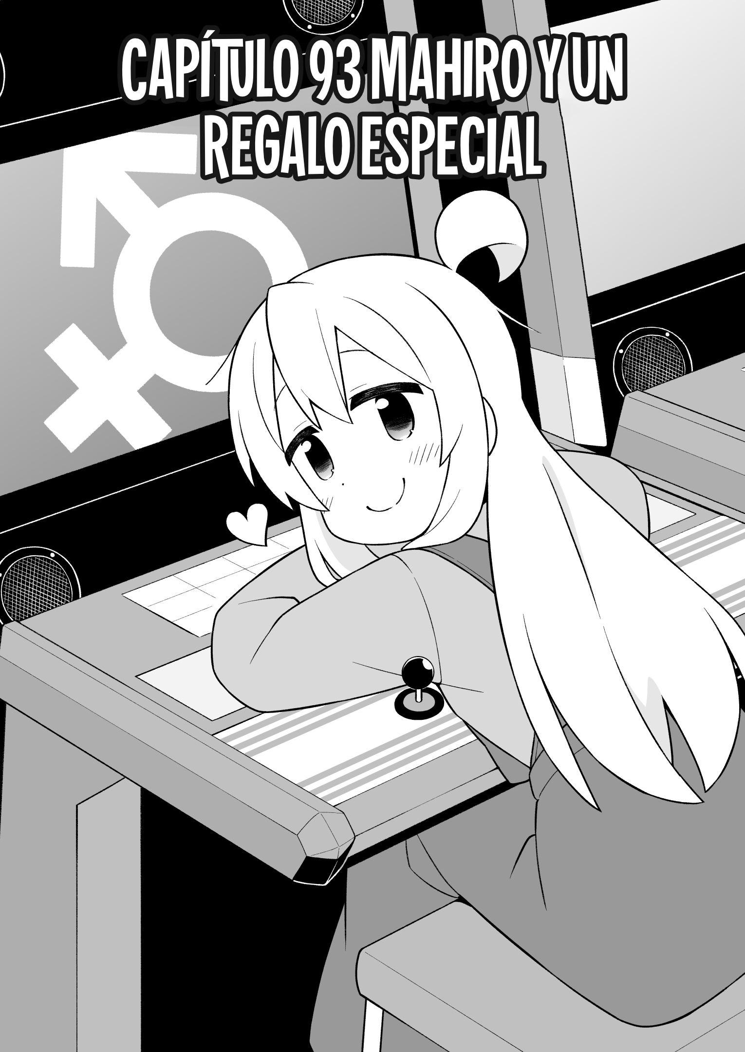 ページ 3