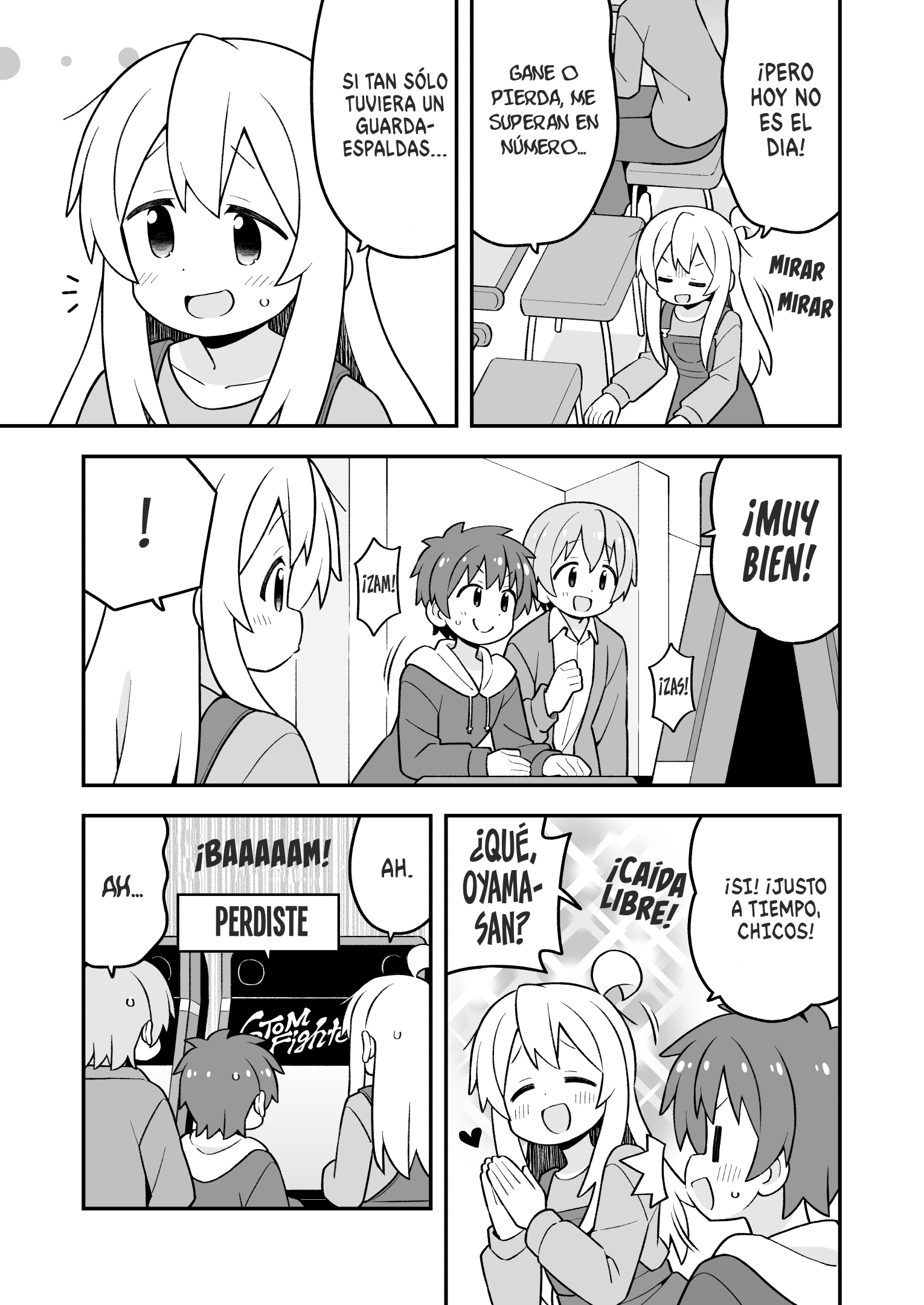 ページ 4