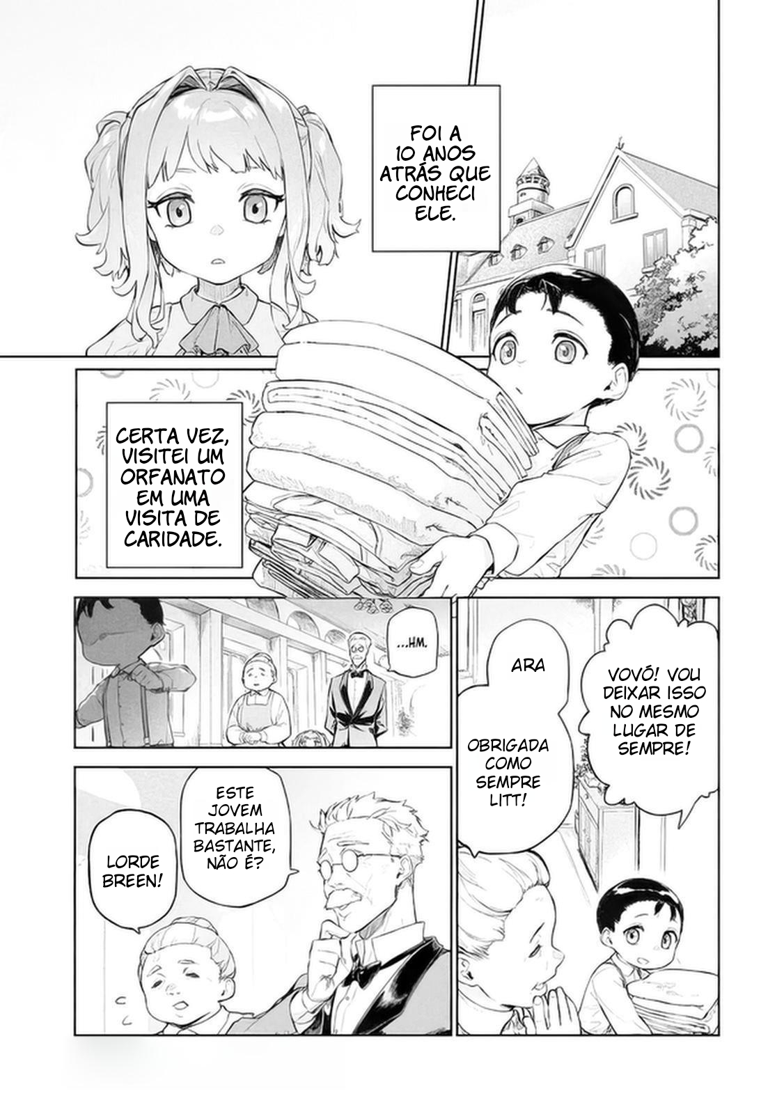 ページ 2