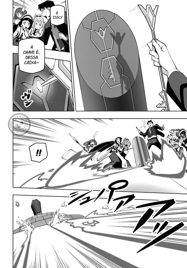 ページ 20