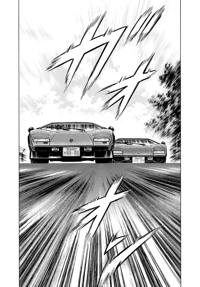 ページ 12