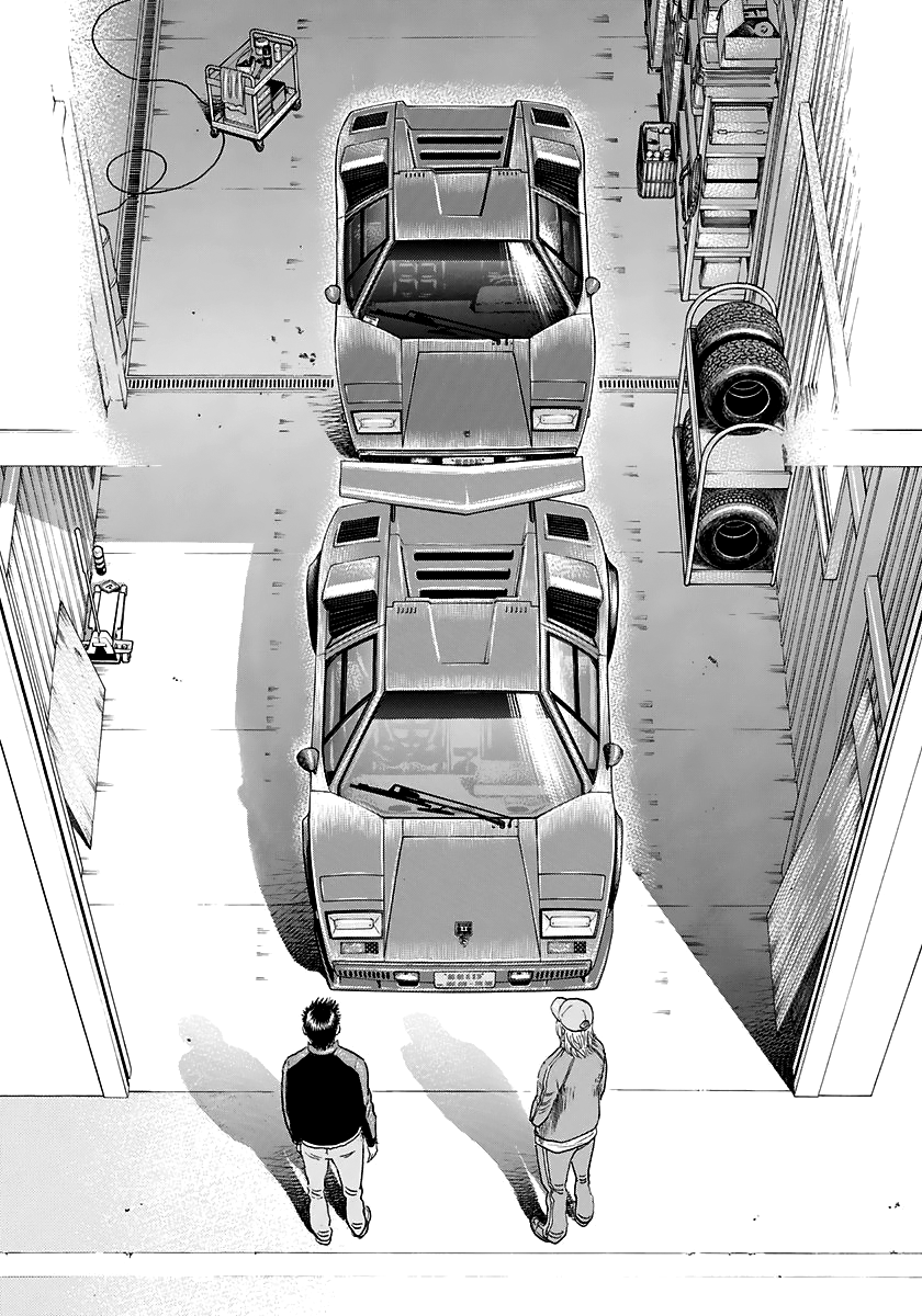 ページ 3