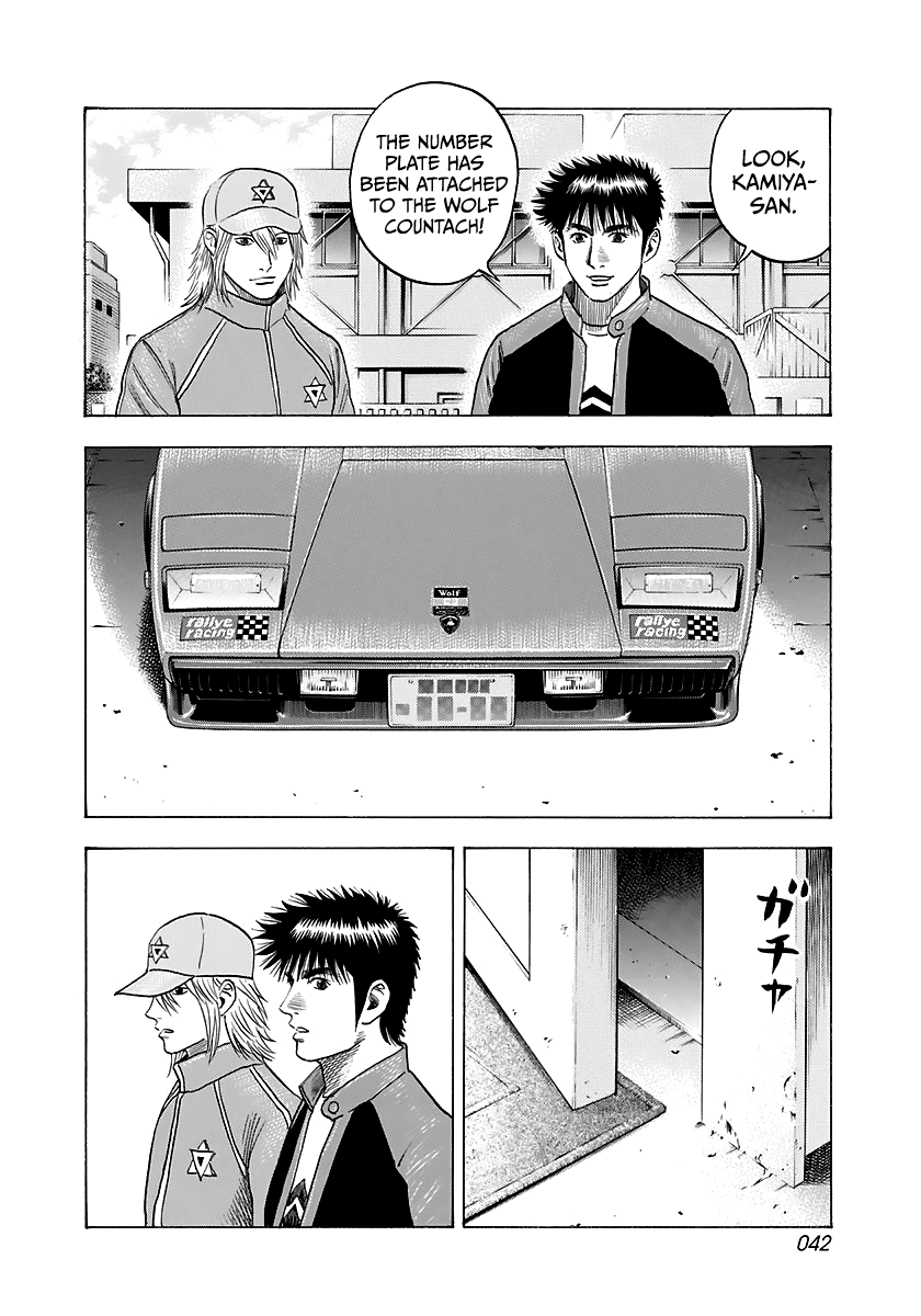 ページ 4