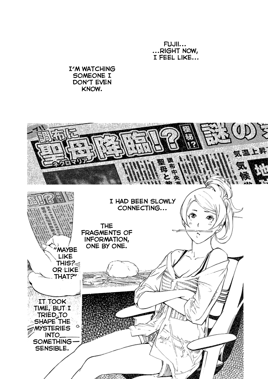 ページ 22
