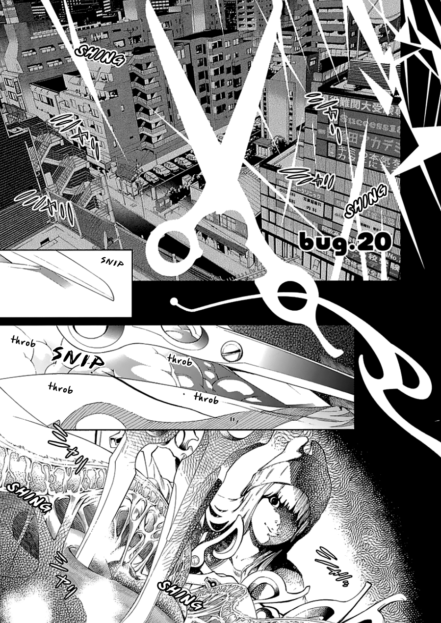 ページ 4