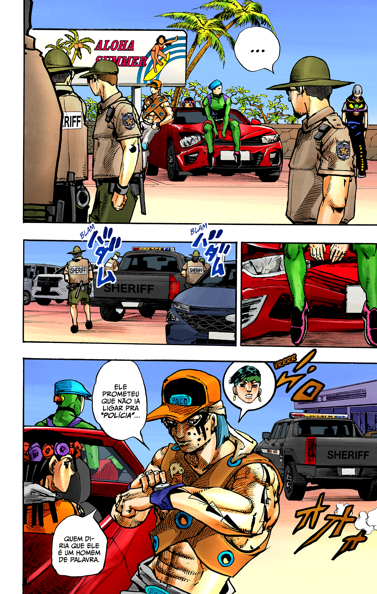 ページ 3