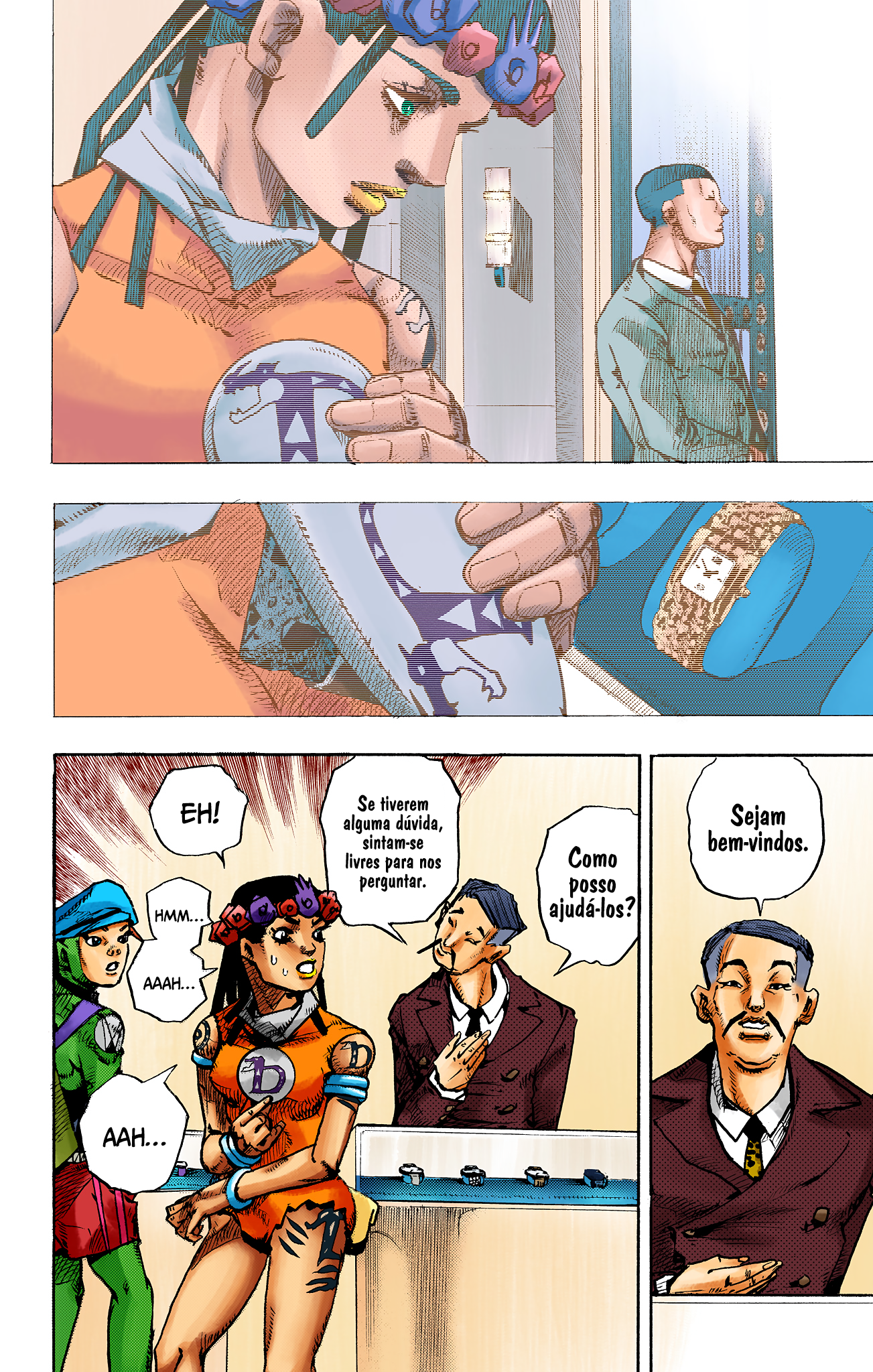 ページ 22