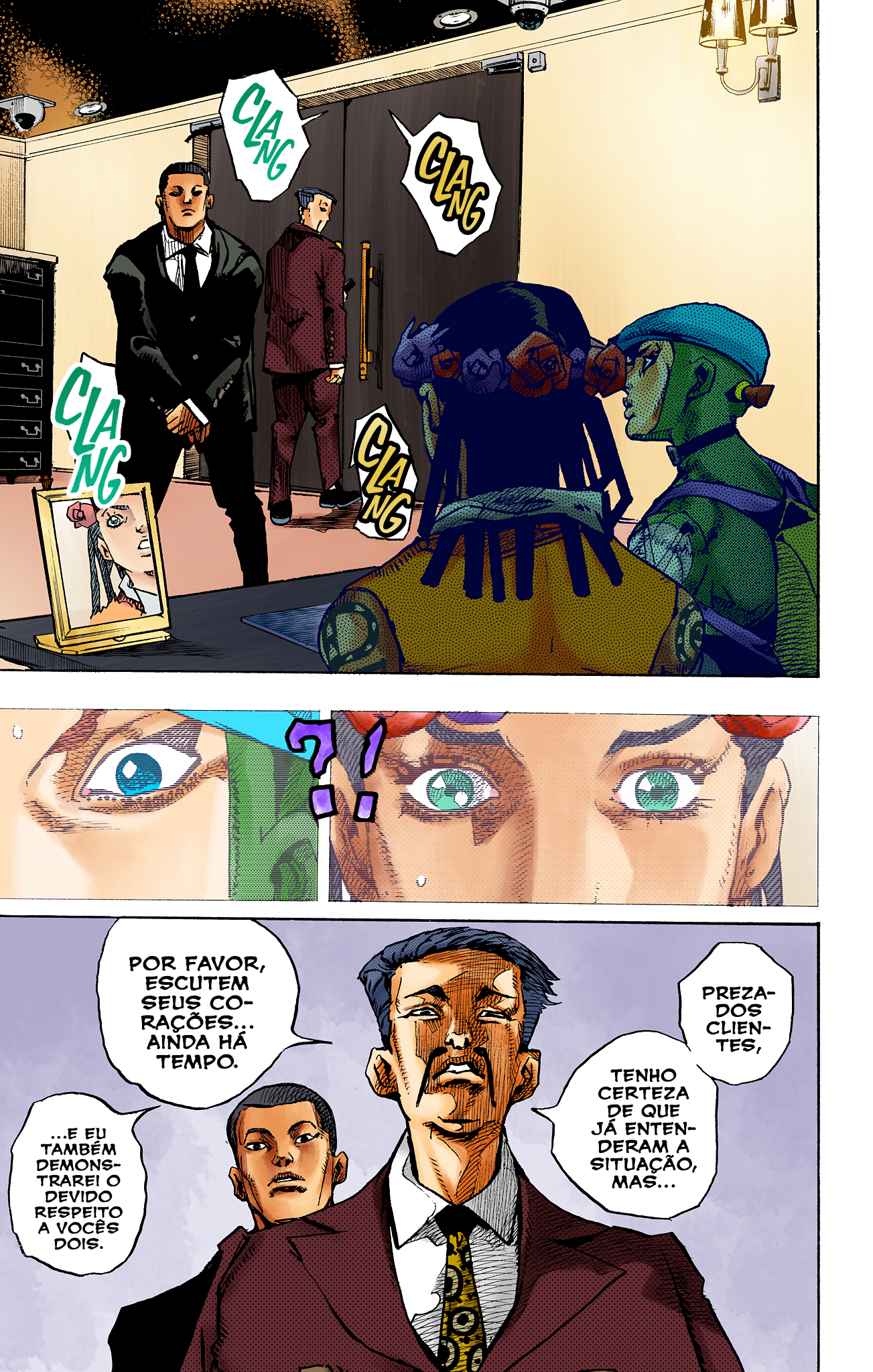 ページ 29