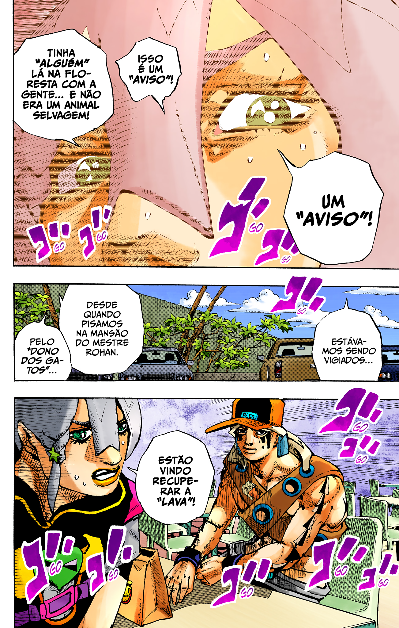 ページ 34