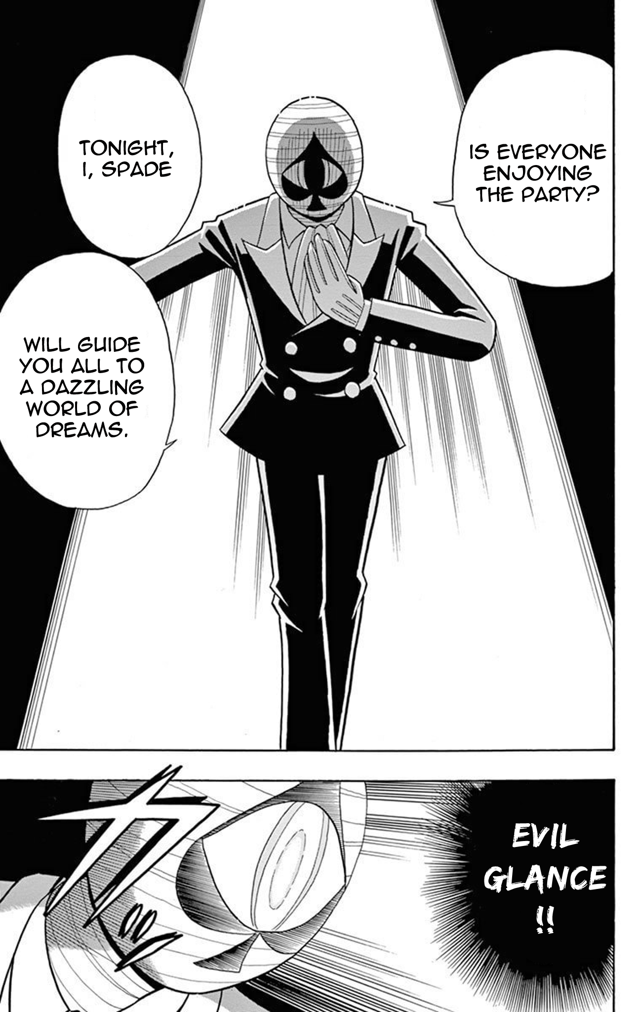 ページ 20